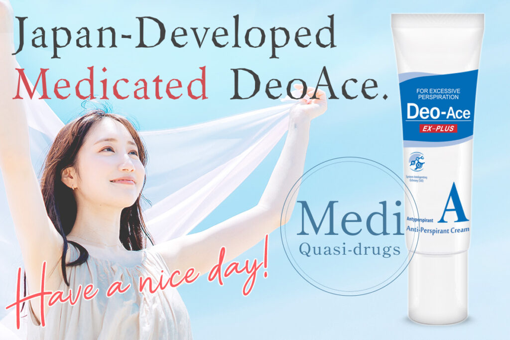 DeoAce's quasi-drug cream has been released in Japan