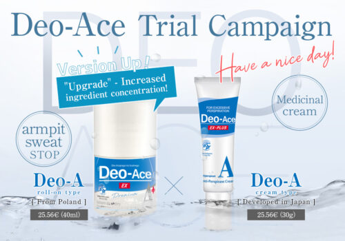 DeoAce “Roll-on” and “Medicated Cream” trial campaign underway